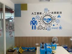 -乐博乐博少儿编程·AI机器人编程·信息学竞赛(桃园校区)