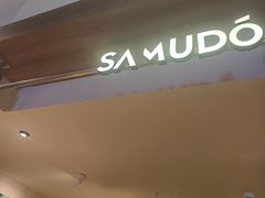 -双门洞·森系料理(体育西店)
