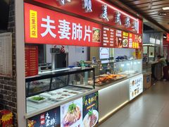 -物美超市(三里河店)