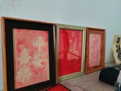 -大悦城(沈阳中街店)