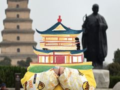 -大慈恩寺(大雁塔)