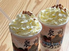 -一杯潮茶(西街店)