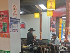 -郝大姐·乌龙山铁板烧(大学城三店)