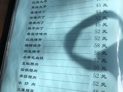 -友谊餐馆(永安路店)