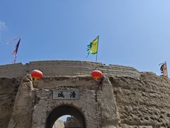 -镇北堡西部影城