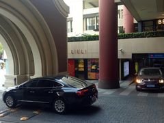 -TPLUS茶家(上海商城南京西路店)