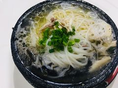 -刚砂锅鸡丝米线