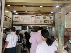 -宋记热干面馆(五福路店)