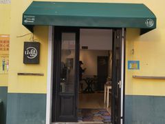 门面-小岛餐厅