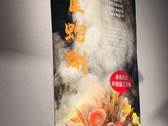 -渔夫蒸鲜(世奥湾店)