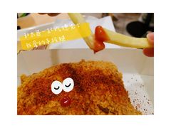 -德克士(砂之船奥特莱斯店)