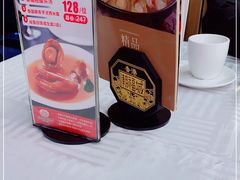 -潮福城大酒楼(北尚店)