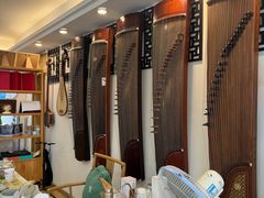 -六艺琴馆钢琴·古筝·古琴·琵琶