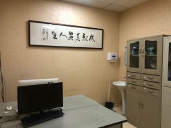 -成都西区医院整形美容