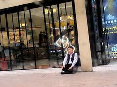 -梅记大块头爆鱼店(乍浦路店)