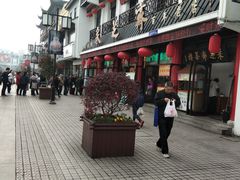-采芝斋评弹茶馆(观前街店)