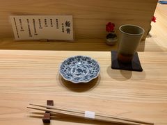 -鮨青(恒基名人购物中心店)