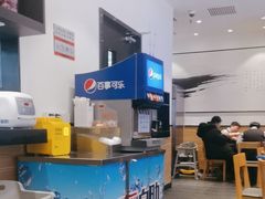 -吉野家(红博中央公园店)