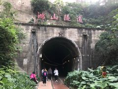 -铁路文化公园