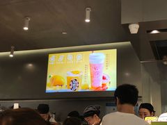 -LELECHA乐乐茶(美罗城店)