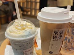 -都可手作(学士街手作店)