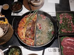 -山缓缓火锅(苏州仁恒仓街店)