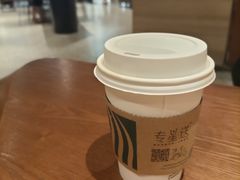 -星巴克臻选(北京颐堤港中心第二店)