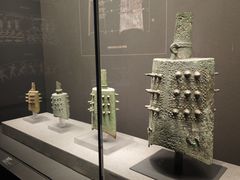 -广西壮族自治区博物馆