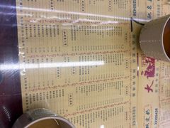 -大良甜品店(金泽店)