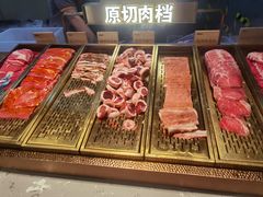 -山焱·炭火自助烤肉(周浦万达店)