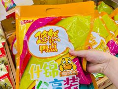 -桂花鸭轻厨(中华路店)