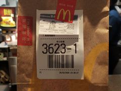 -麦当劳(潮阳店)