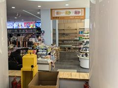 -鹏佳腾学生文创(韩国商品批发城店)