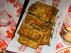 -威记烧嘢·南宁烧烤·超级生牛(绿地店)