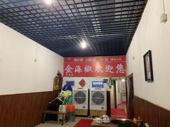 -金海椒罐罐鲢鱼(东方桂苑店)