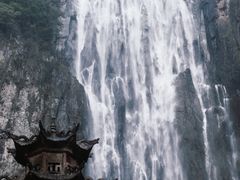 -刘伯温故里景区百丈漈