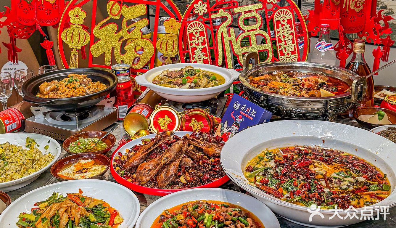 来乐川汇，让这些美味新品为新年增添更多欢乐