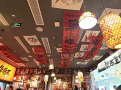 -王繁星面馆(西安熙地港店)