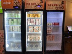-大鸭梨烤鸭(望京店)