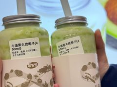 -果呀呀(国金街店)