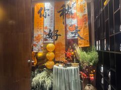 -汉水谣·江景餐厅(江滩店)