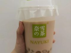 提拉米苏豪华宝藏奶茶-奈雪的茶(大悦城PRO店)