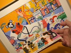 -【朵云轩艺术中心】博洛尼亚插画展·中国巡展·上海站