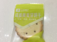 咸蛋黄麦芽饼干-良品铺子(马鞍山万达广场店)