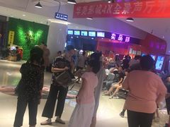 -华美国际影城(旧宫永辉店)
