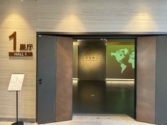 -中国江南水乡文化博物馆
