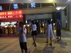 门面-嵊泗基湖沙滩