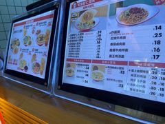 -如意馄饨(南通中专店)