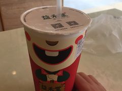 -益禾堂(宝岗店)