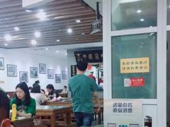 大堂-东方宫·中国兰州牛肉拉面(三里屯店)